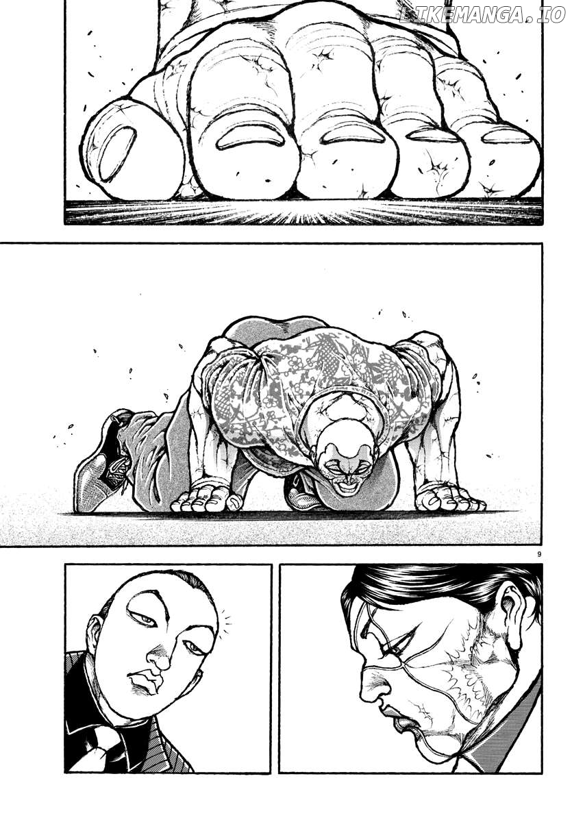 Baki Rahen Chapter 43 - page 7