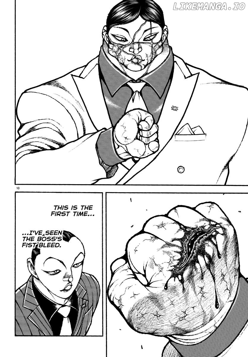 Baki Rahen Chapter 43 - page 8