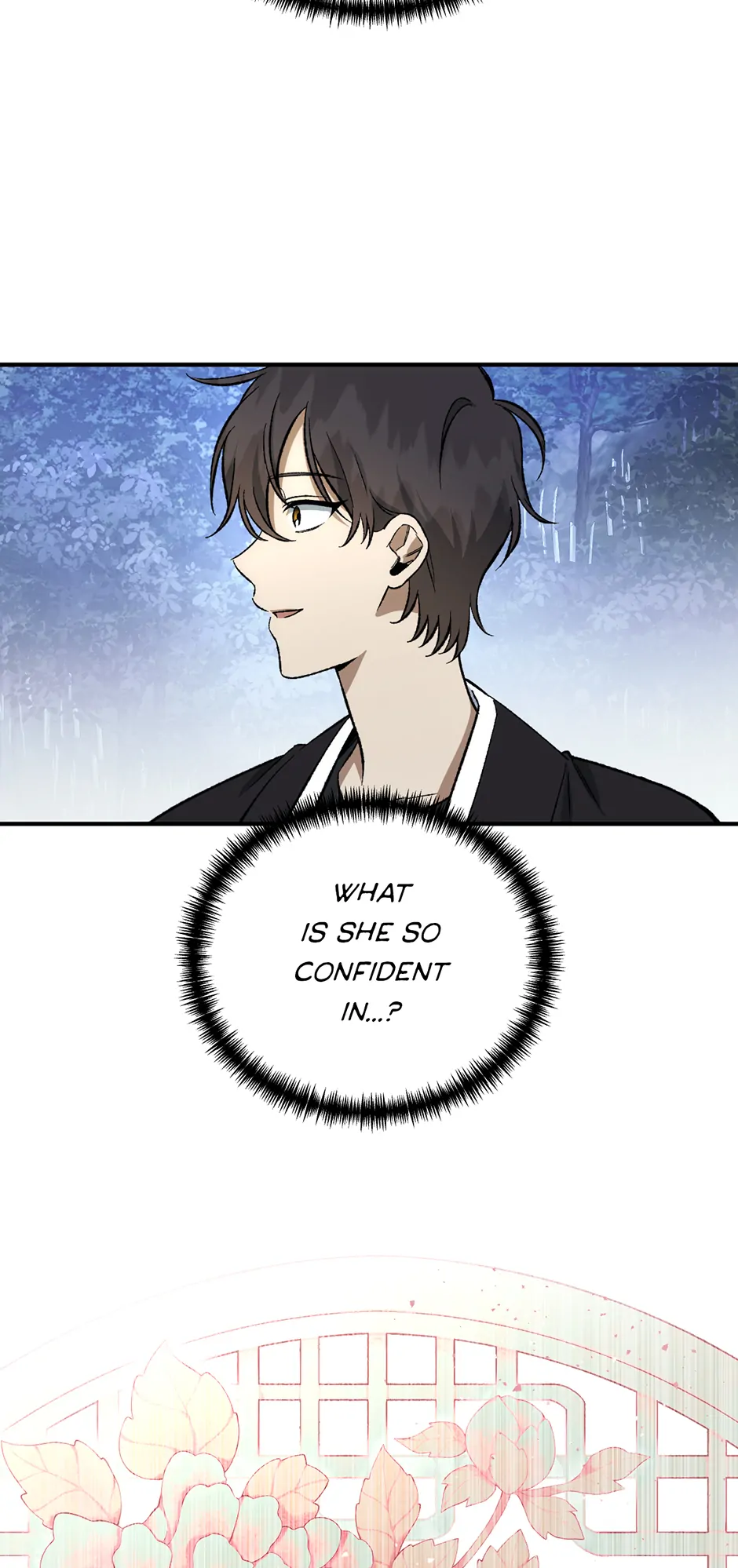 Guide to be King of the Dead Chapter 31 - page 16