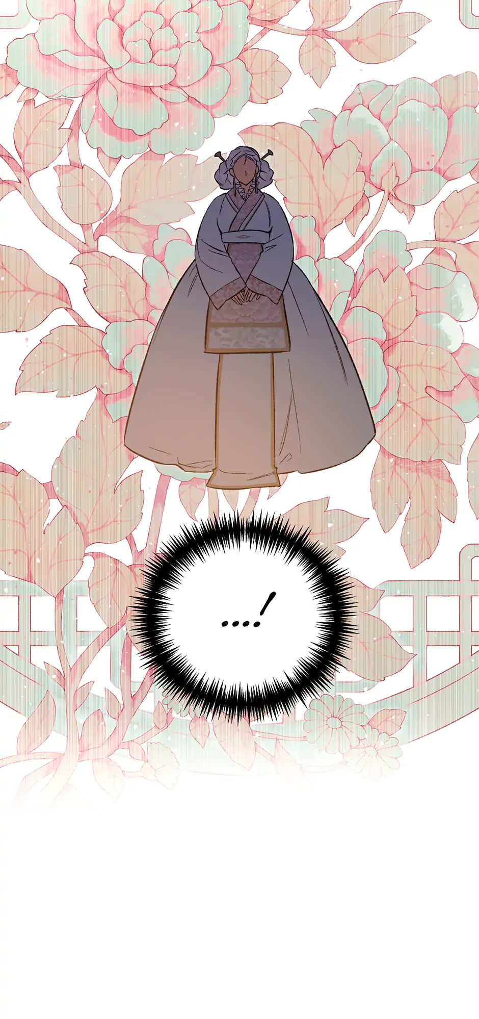 Guide to be King of the Dead Chapter 31 - page 17