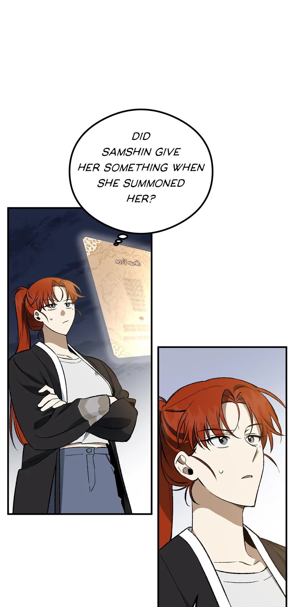 Guide to be King of the Dead Chapter 31 - page 18