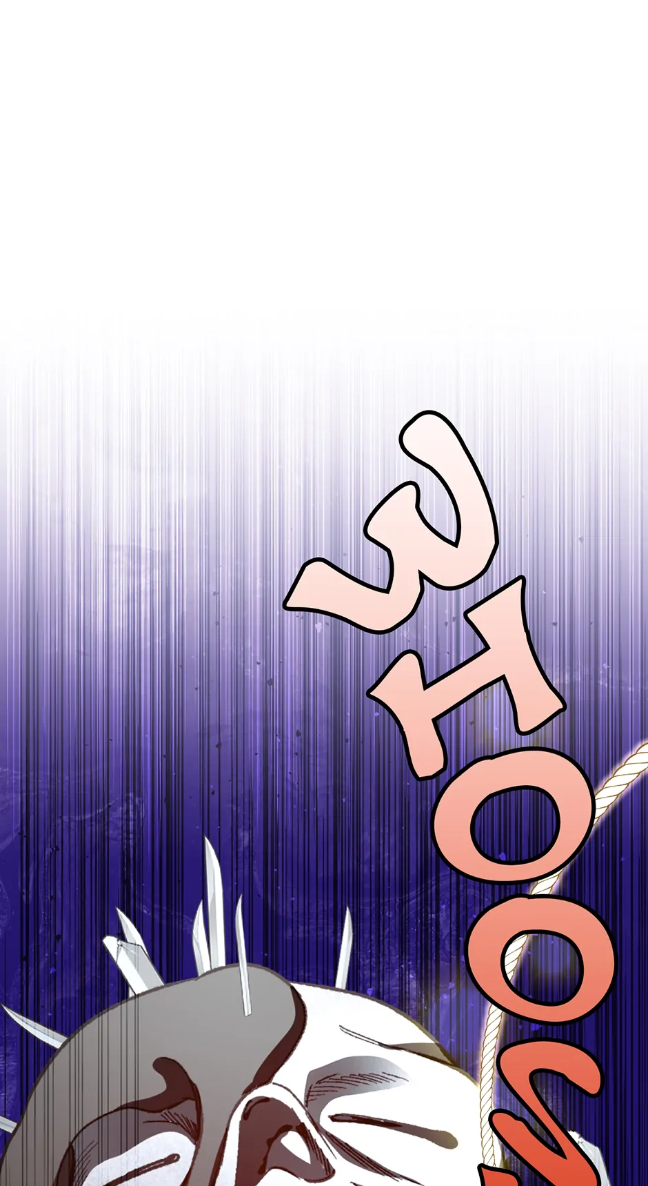 Guide to be King of the Dead Chapter 31 - page 34