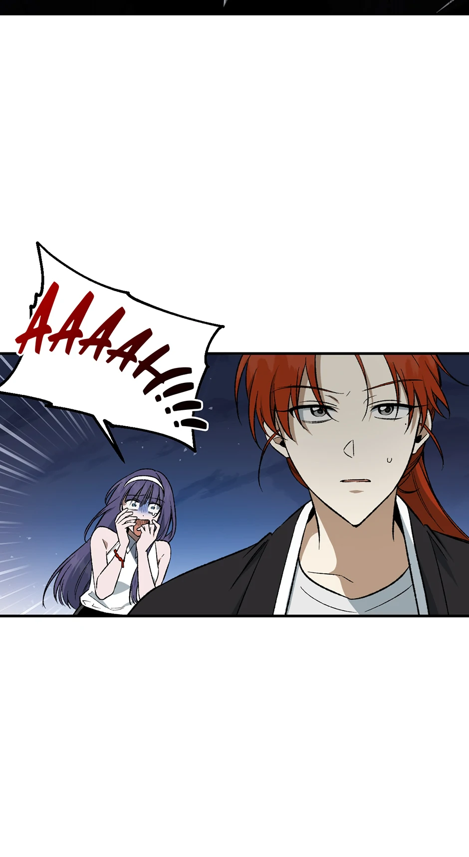 Guide to be King of the Dead Chapter 31 - page 36