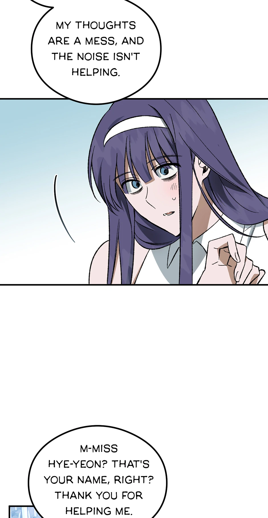 Guide to be King of the Dead Chapter 31 - page 52