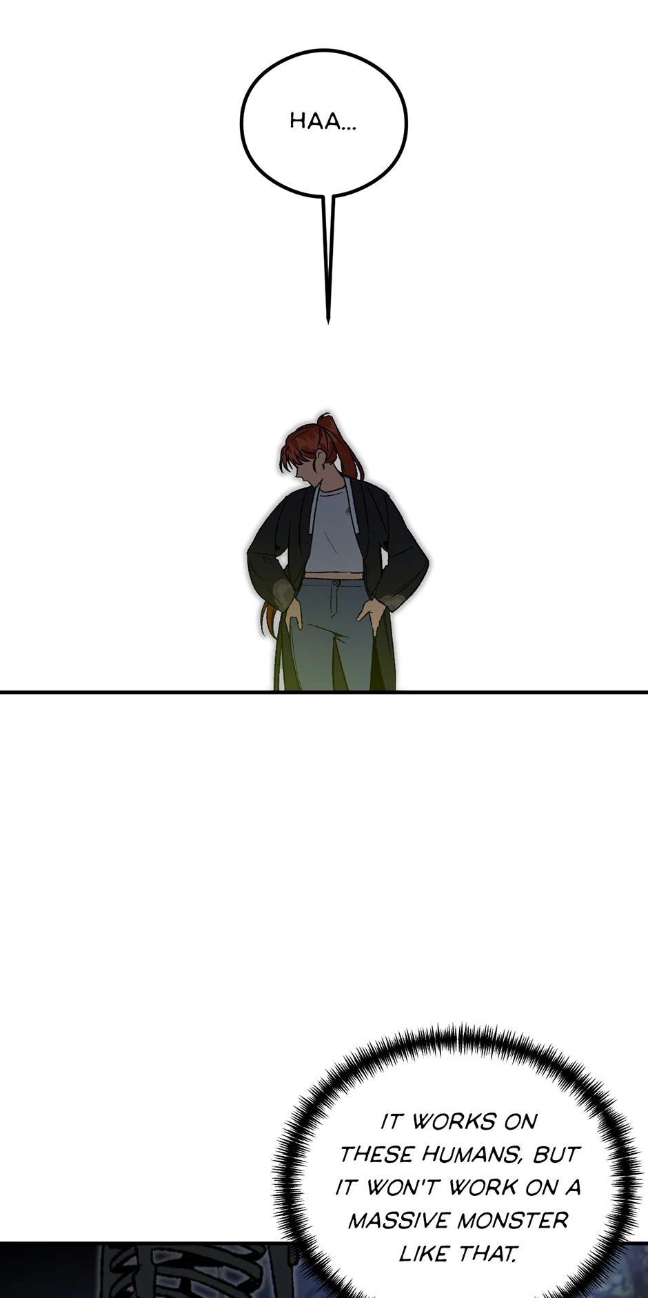 Guide to be King of the Dead Chapter 31 - page 63