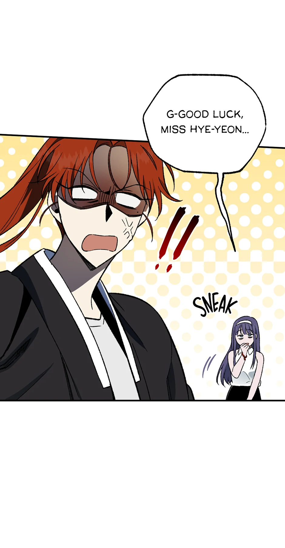 Guide to be King of the Dead Chapter 32 - page 12