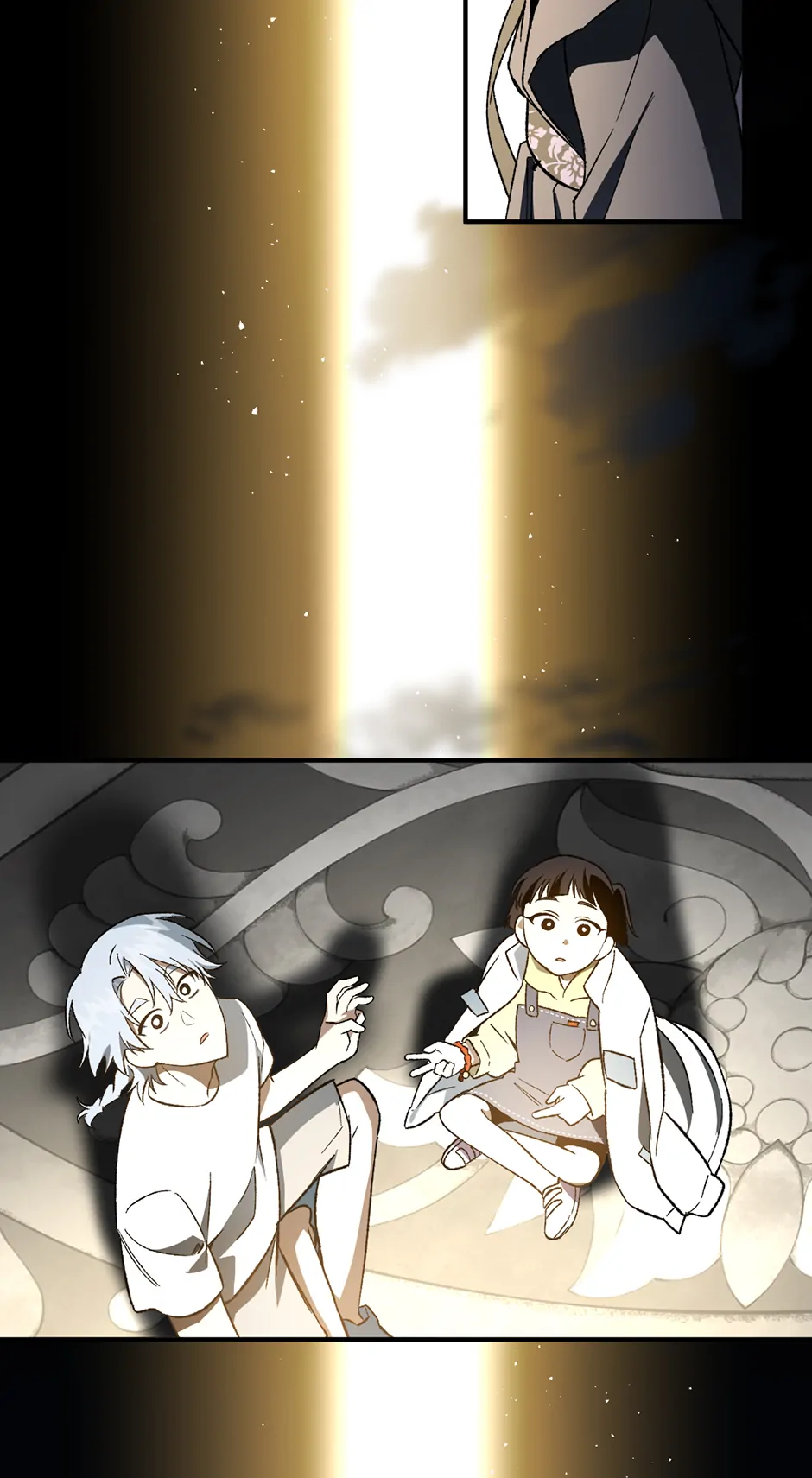 Guide to be King of the Dead Chapter 32 - page 49