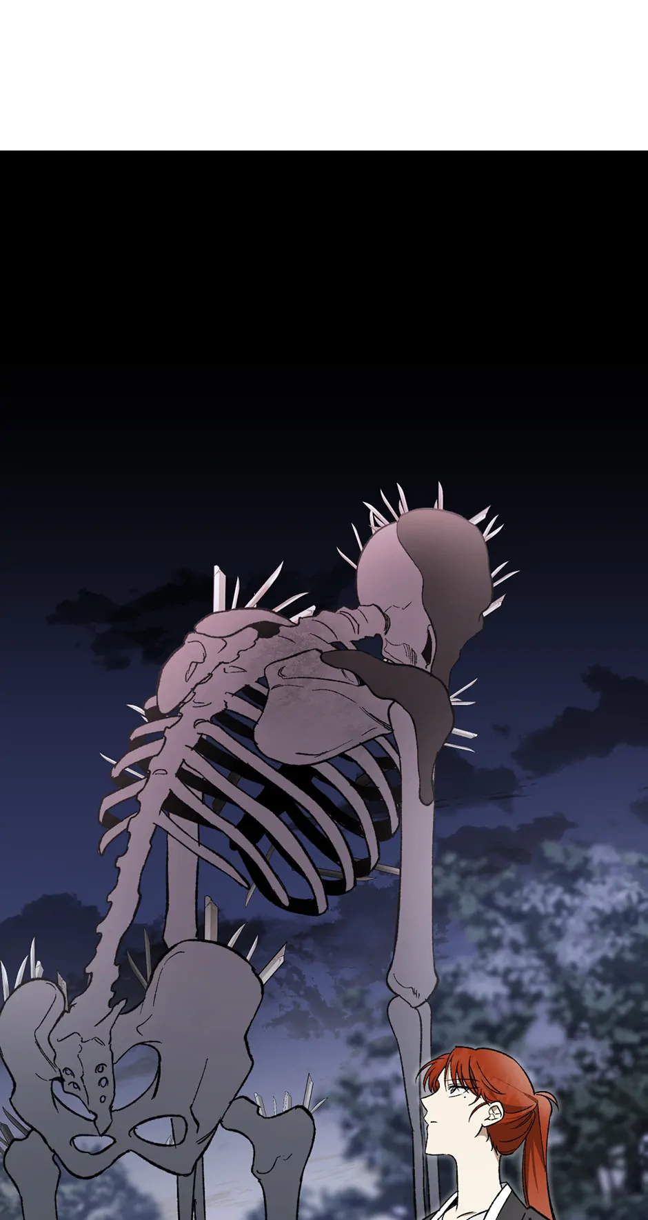 Guide to be King of the Dead Chapter 32 - page 6