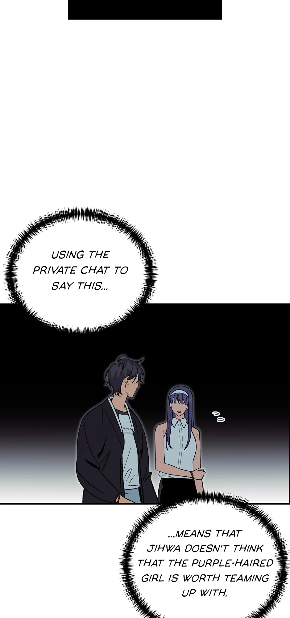 Guide to be King of the Dead Chapter 32 - page 64