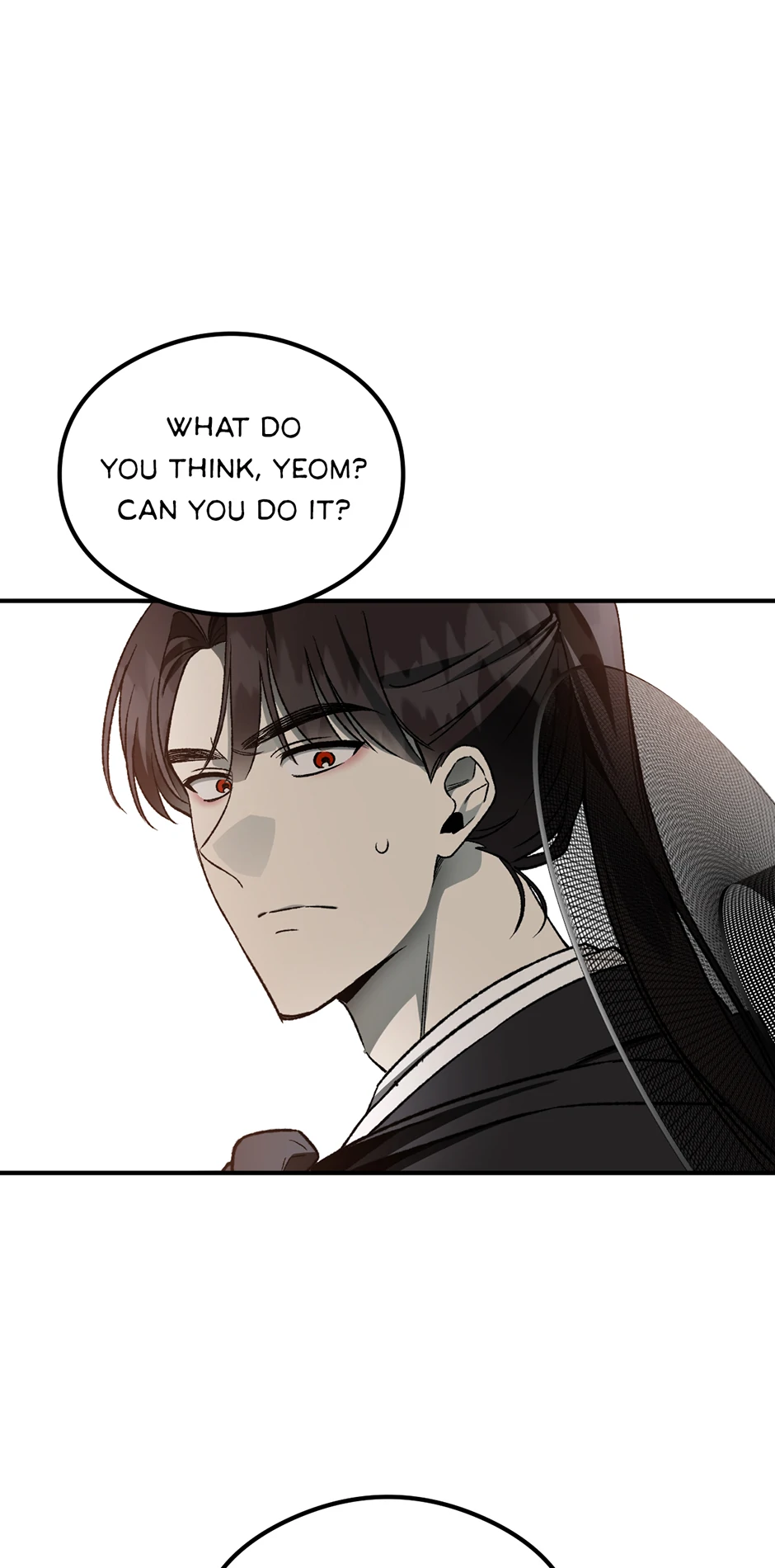 Guide to be King of the Dead Chapter 33 - page 13