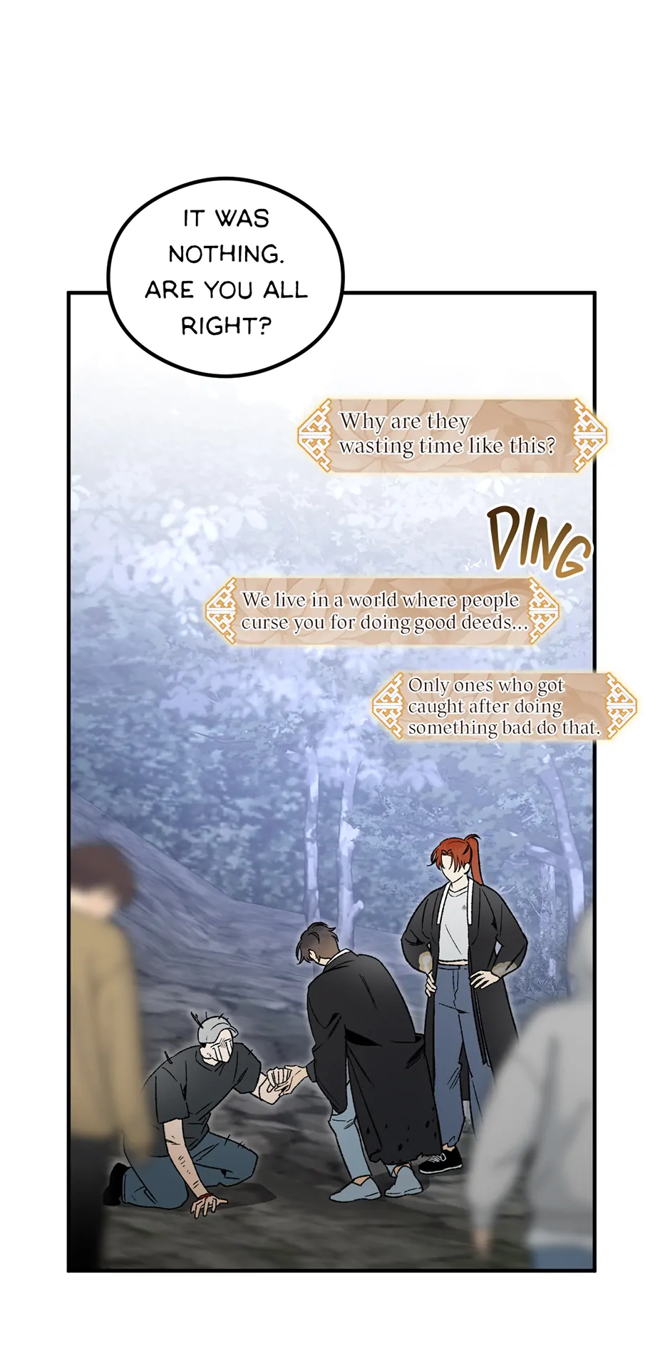 Guide to be King of the Dead Chapter 33 - page 17