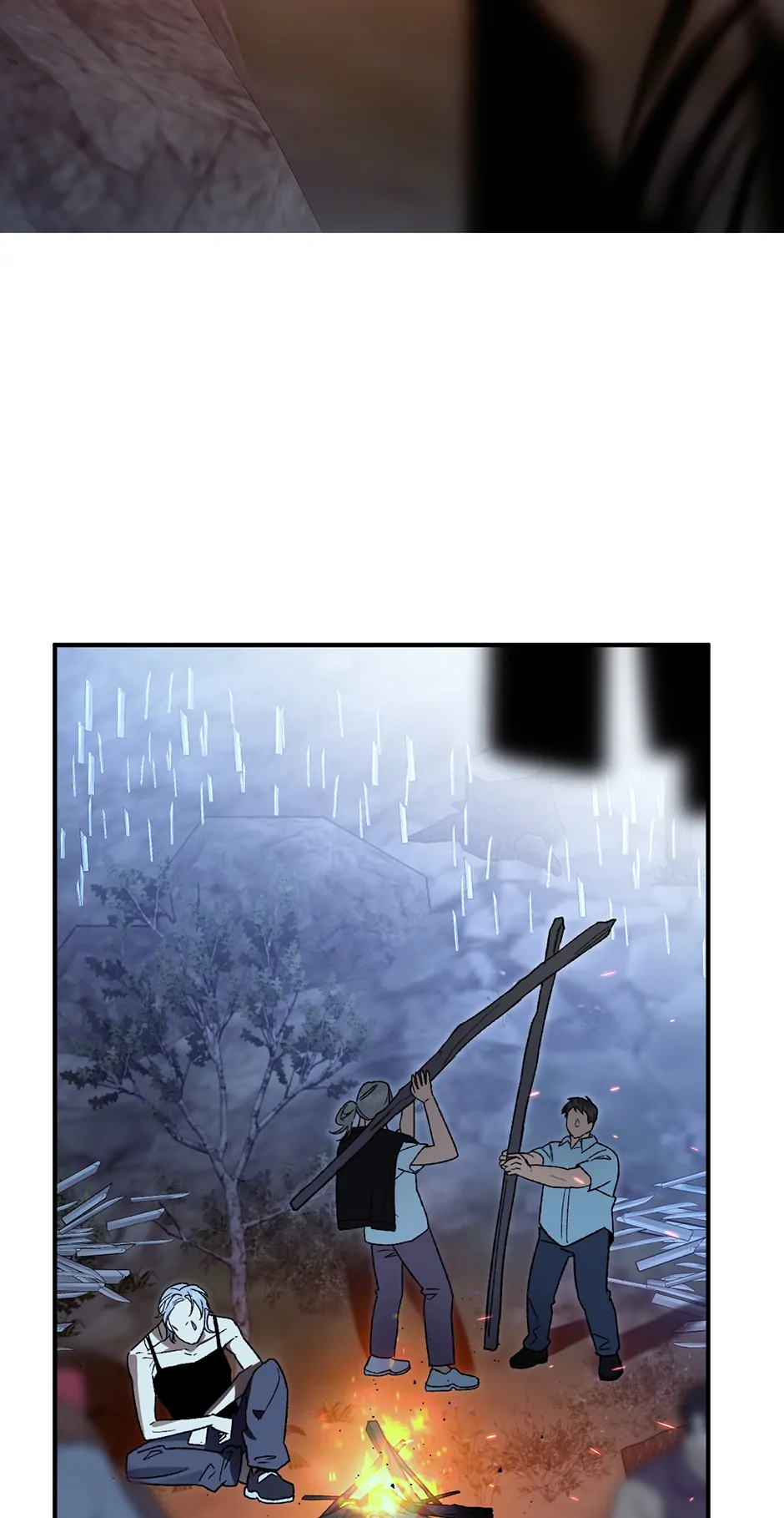 Guide to be King of the Dead Chapter 33 - page 20