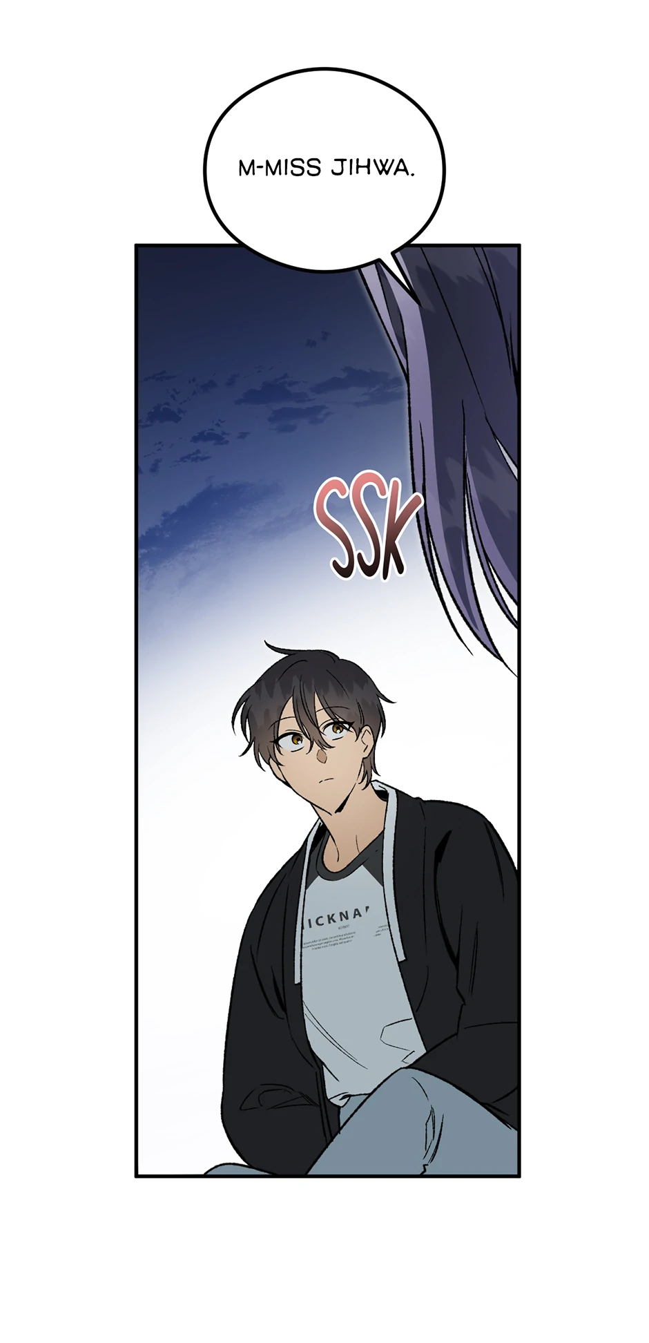 Guide to be King of the Dead Chapter 33 - page 27