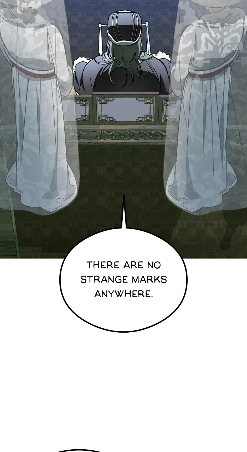 Guide to be King of the Dead Chapter 33 - page 3