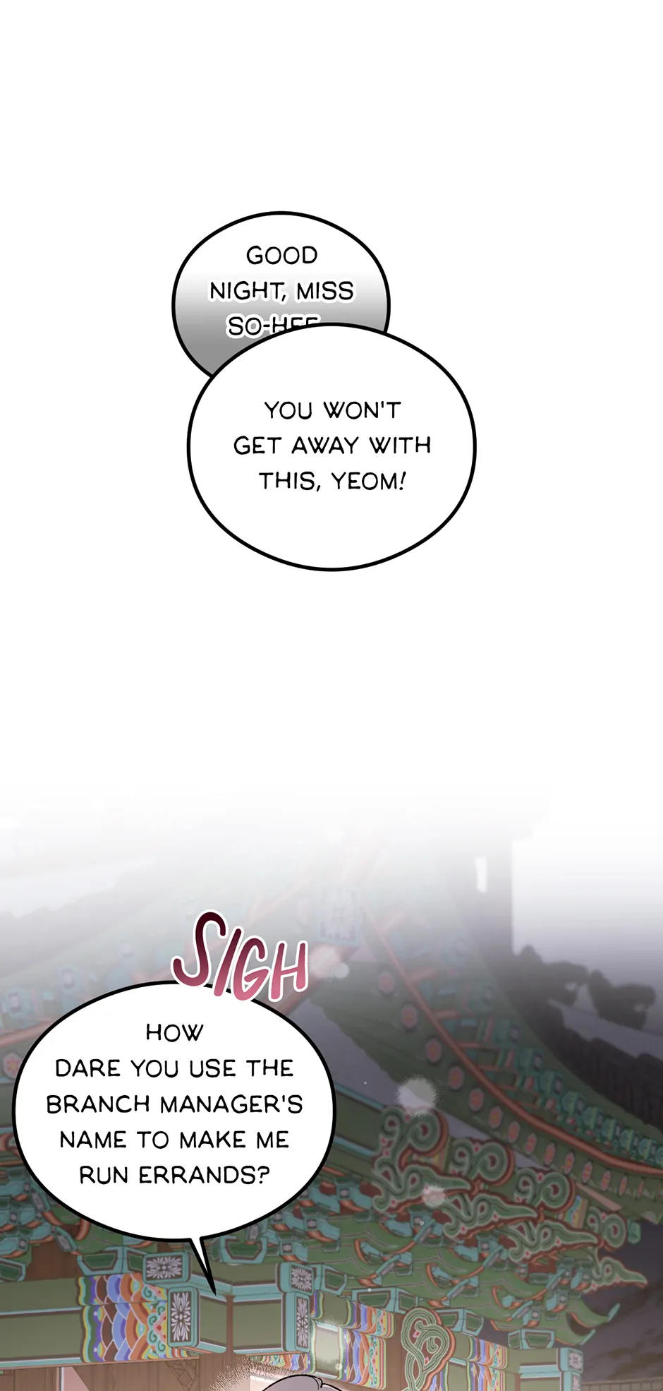 Guide to be King of the Dead Chapter 33 - page 39