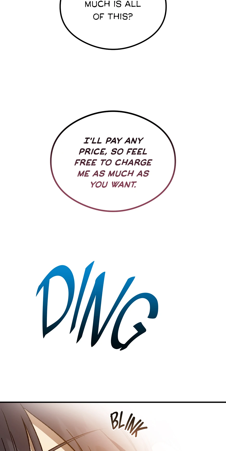 Guide to be King of the Dead Chapter 33 - page 45