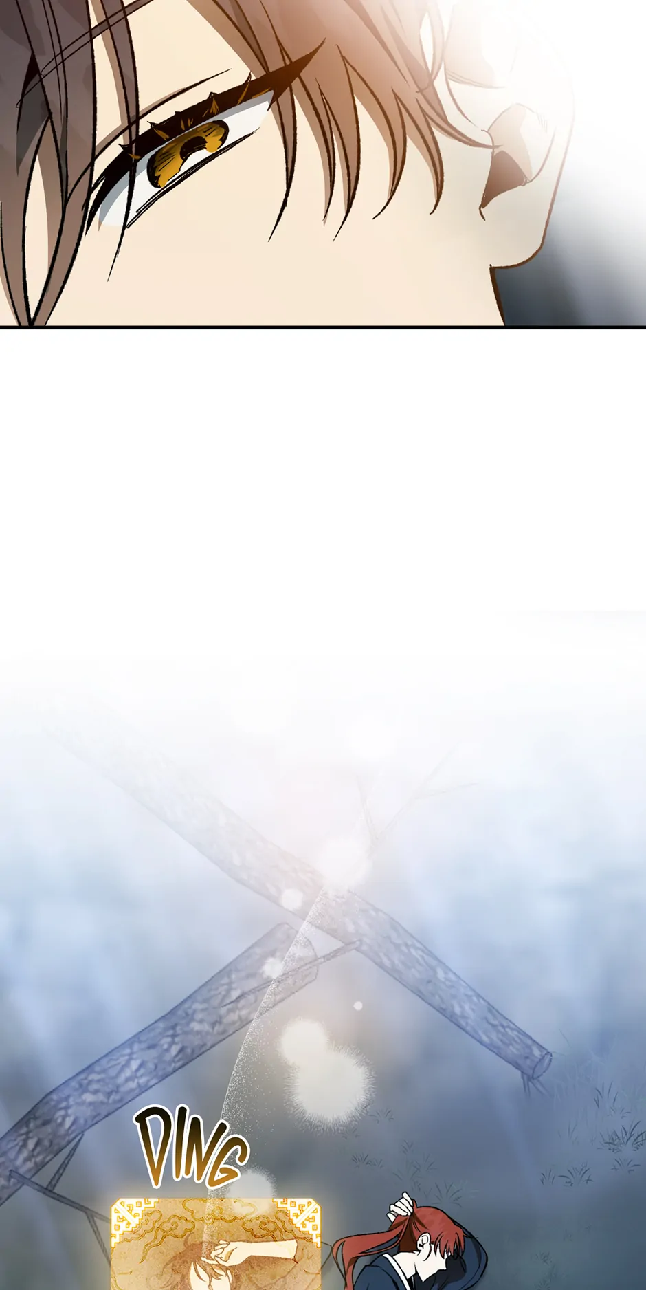 Guide to be King of the Dead Chapter 33 - page 46