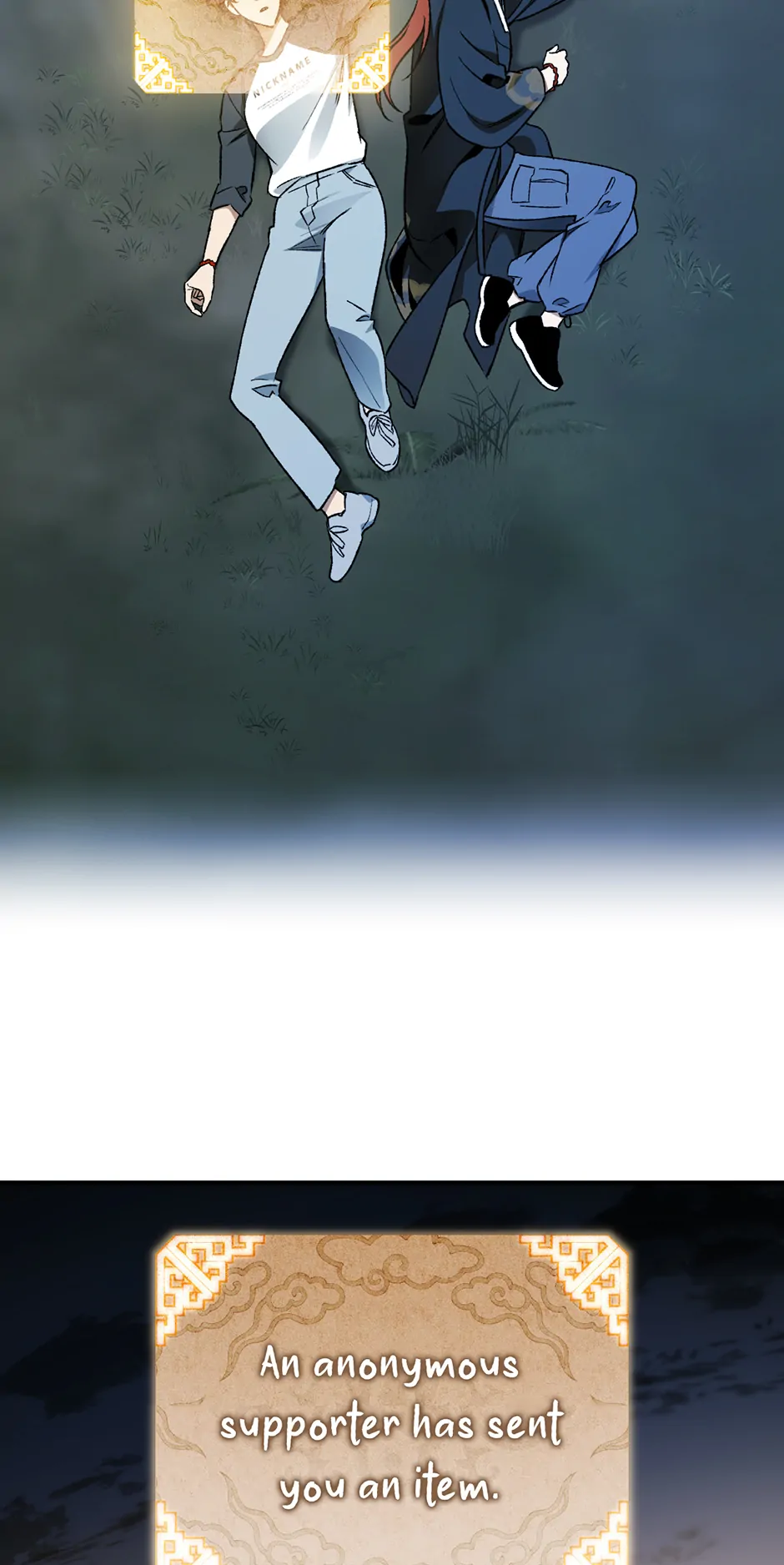 Guide to be King of the Dead Chapter 33 - page 47