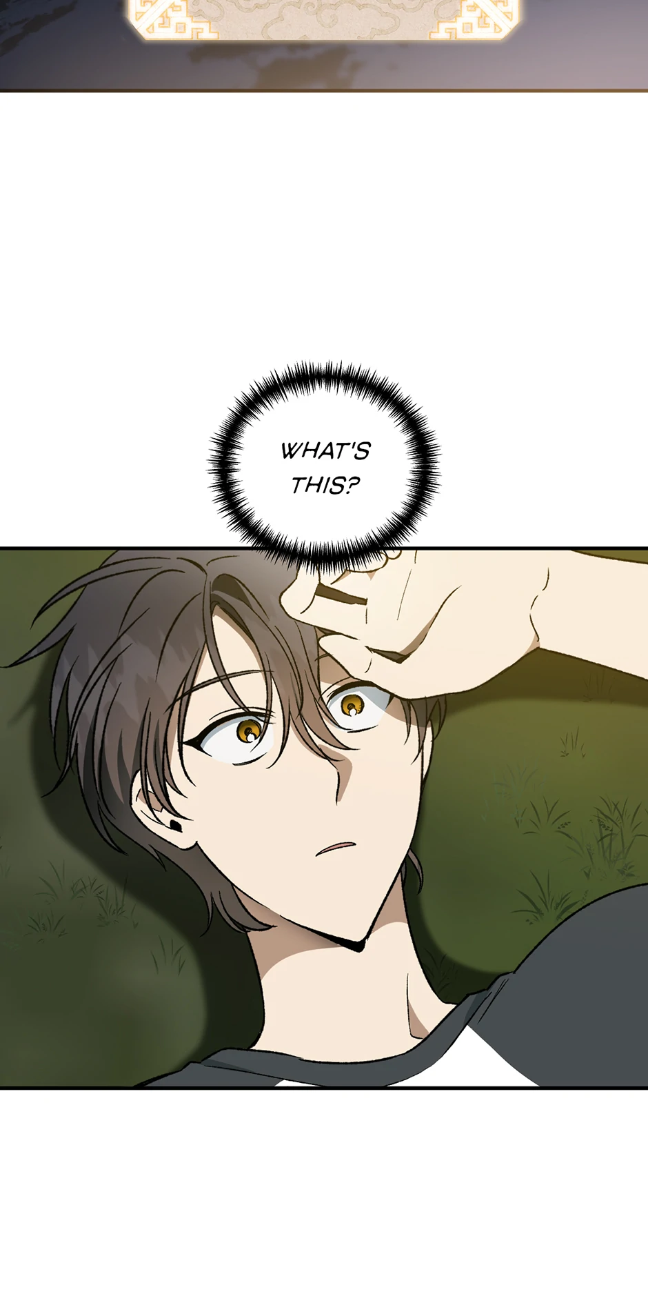 Guide to be King of the Dead Chapter 33 - page 48