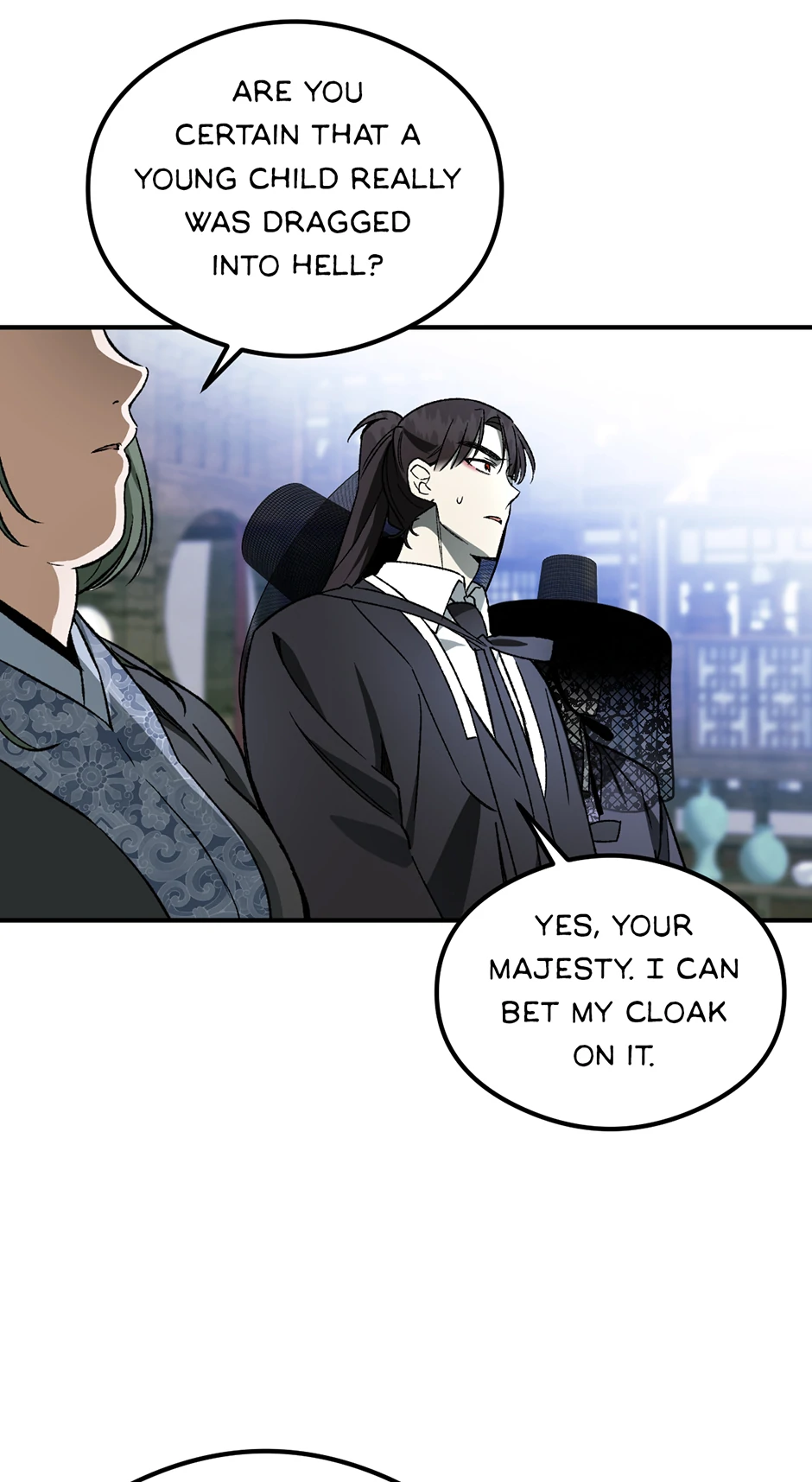 Guide to be King of the Dead Chapter 33 - page 5