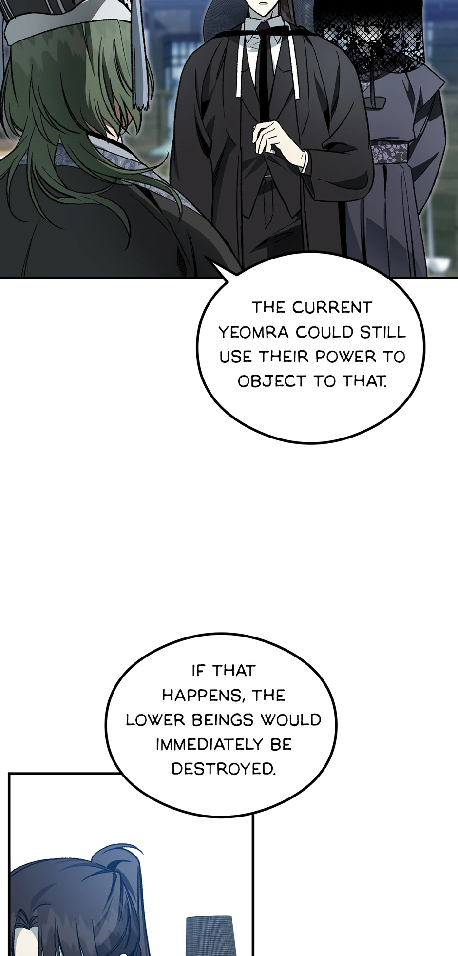 Guide to be King of the Dead Chapter 33 - page 9