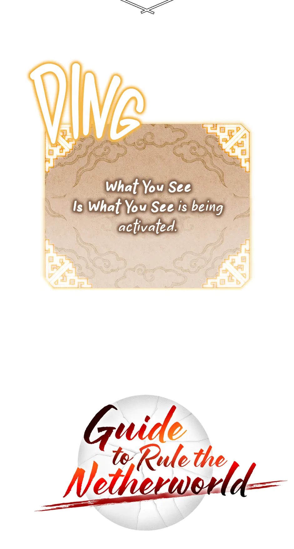 Guide to be King of the Dead Chapter 34 - page 13