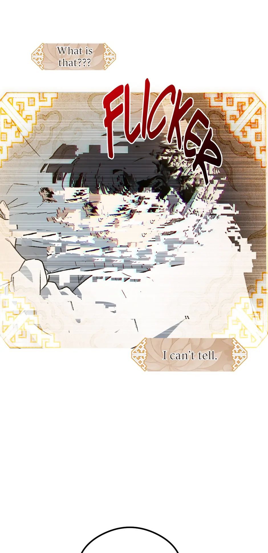 Guide to be King of the Dead Chapter 34 - page 17