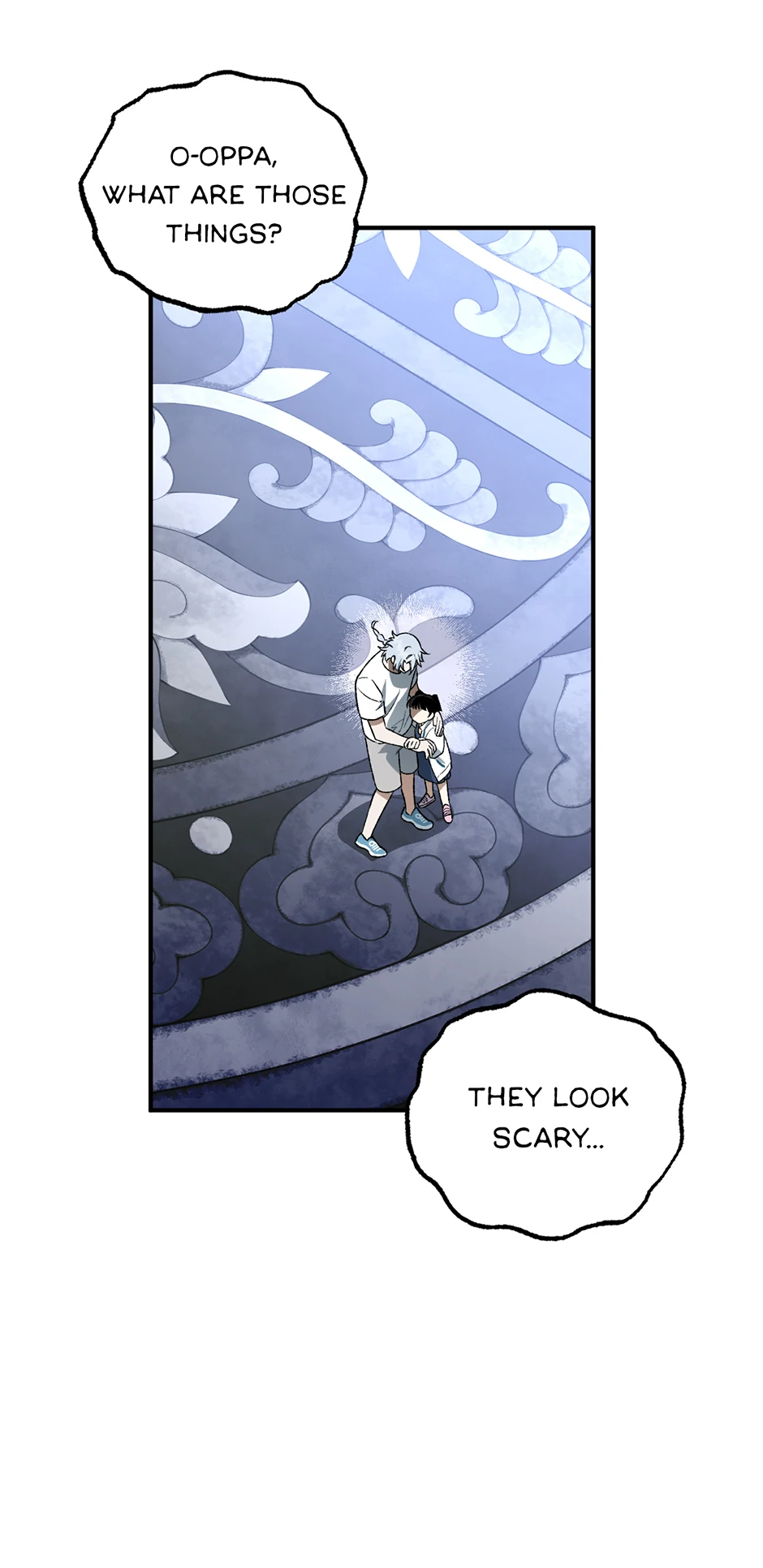 Guide to be King of the Dead Chapter 34 - page 21