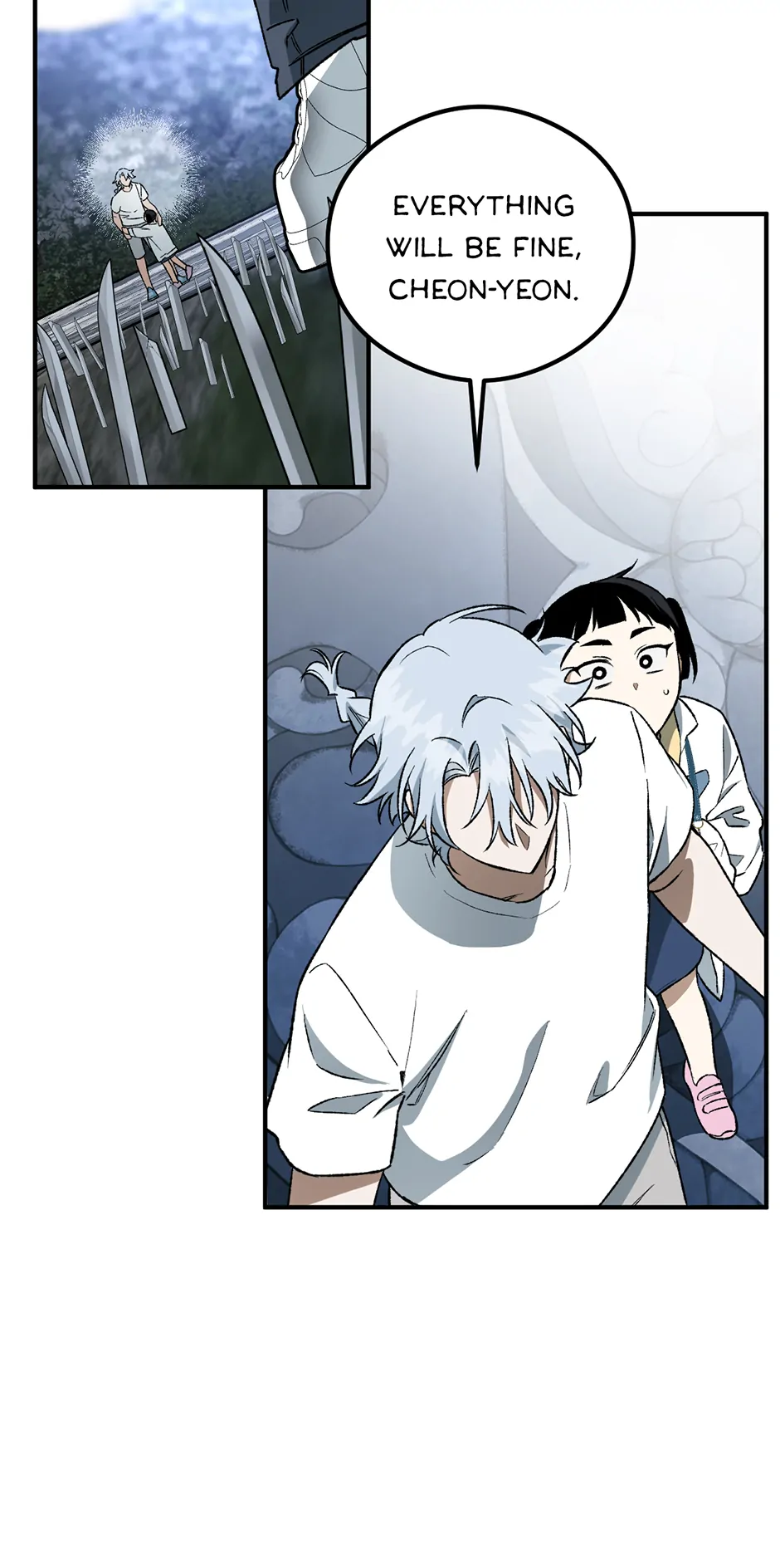 Guide to be King of the Dead Chapter 34 - page 23