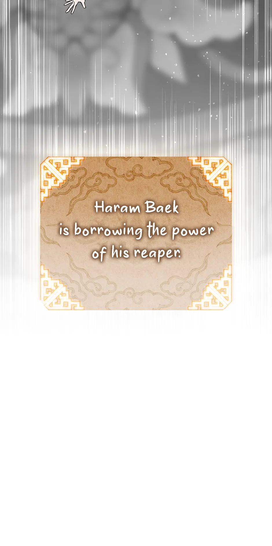 Guide to be King of the Dead Chapter 34 - page 27