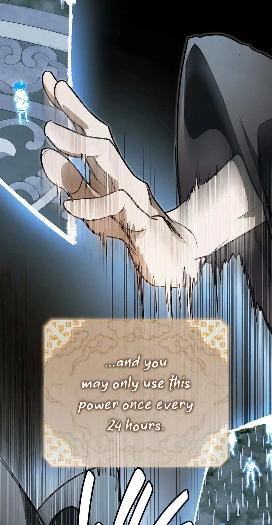 Guide to be King of the Dead Chapter 34 - page 33