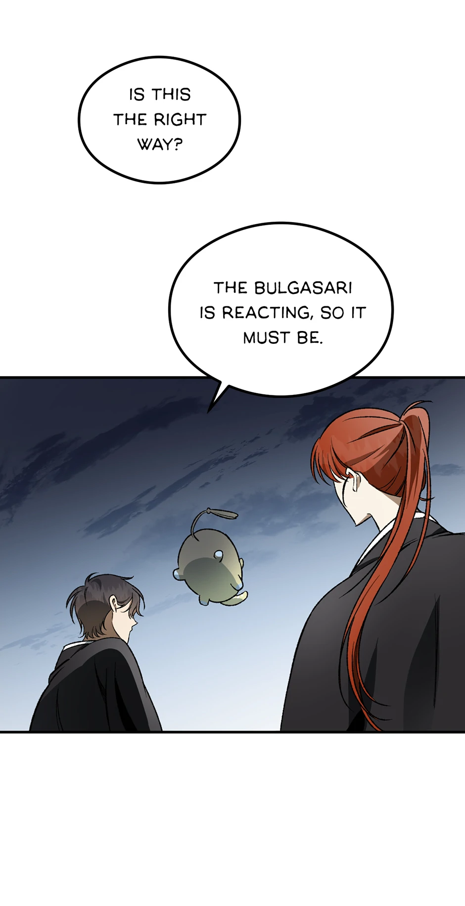 Guide to be King of the Dead Chapter 34 - page 42