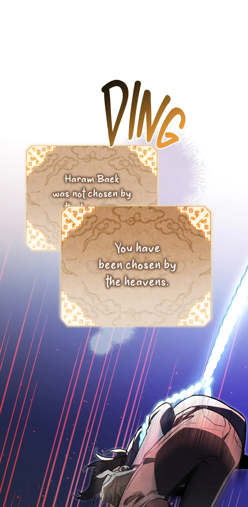 Guide to be King of the Dead Chapter 34 - page 56