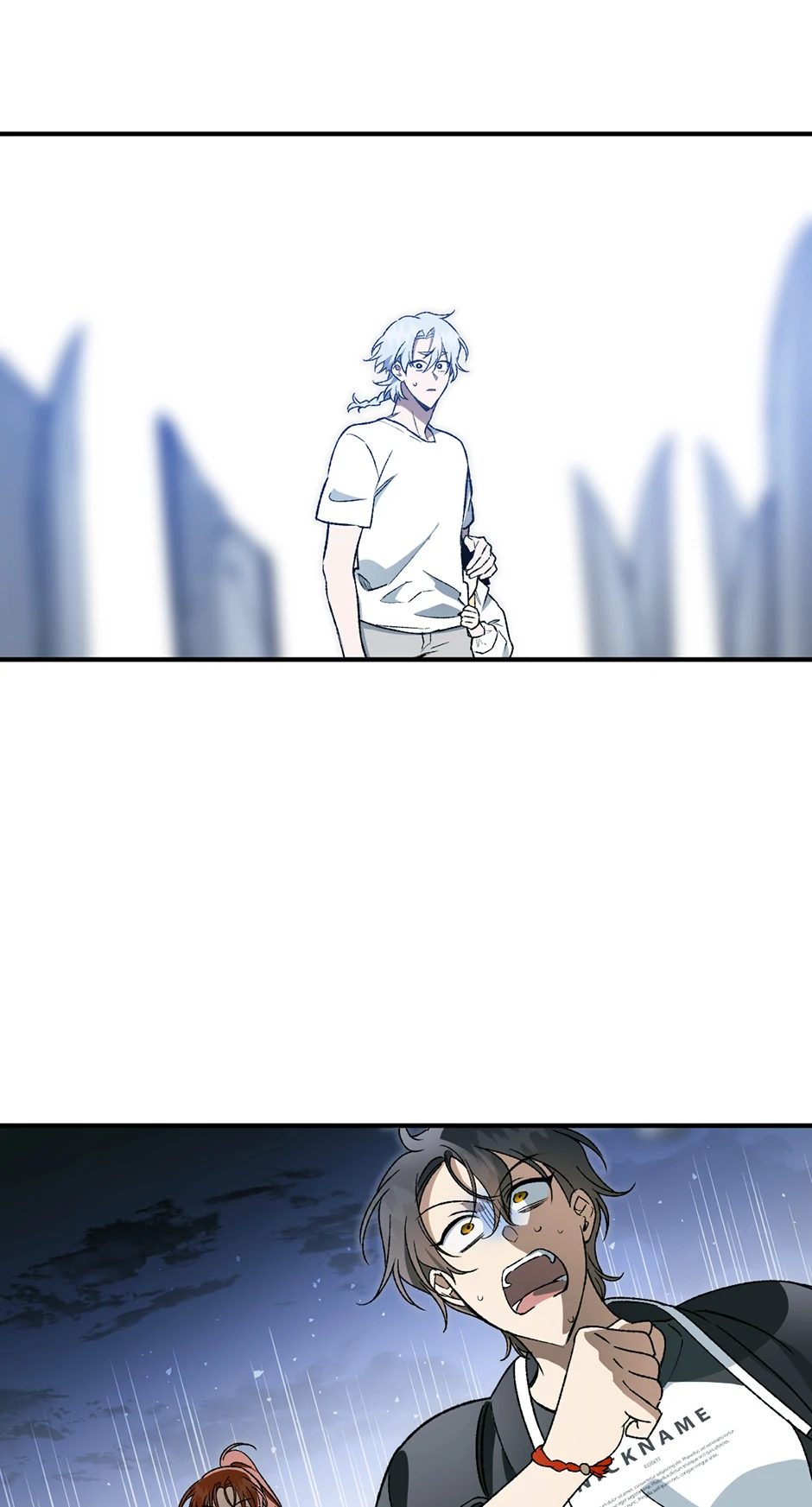 Guide to be King of the Dead Chapter 34 - page 6