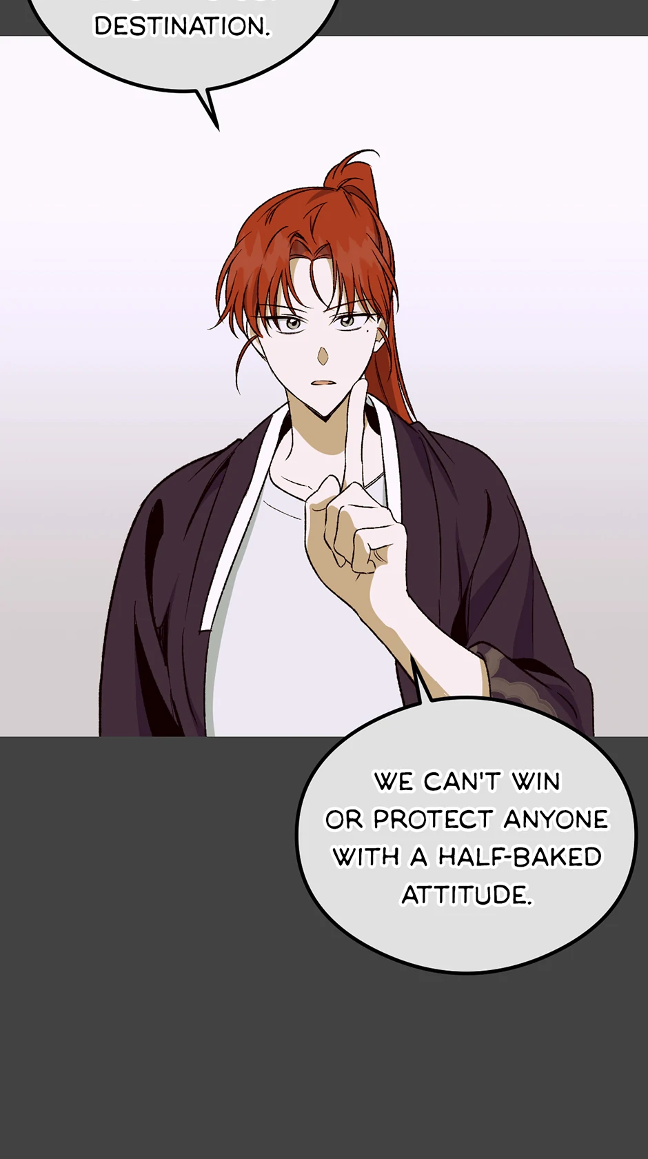 Guide to be King of the Dead Chapter 35 - page 12