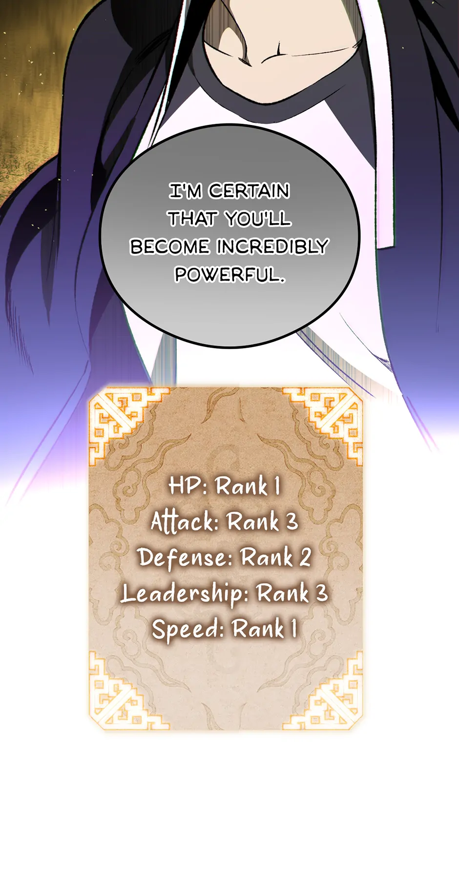 Guide to be King of the Dead Chapter 35 - page 24