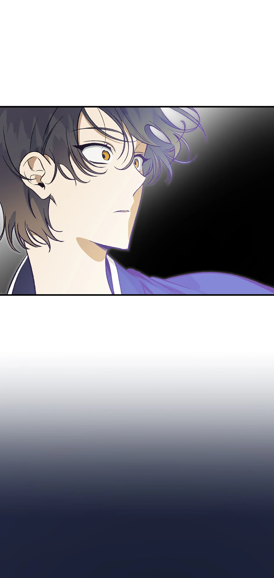 Guide to be King of the Dead Chapter 35 - page 25