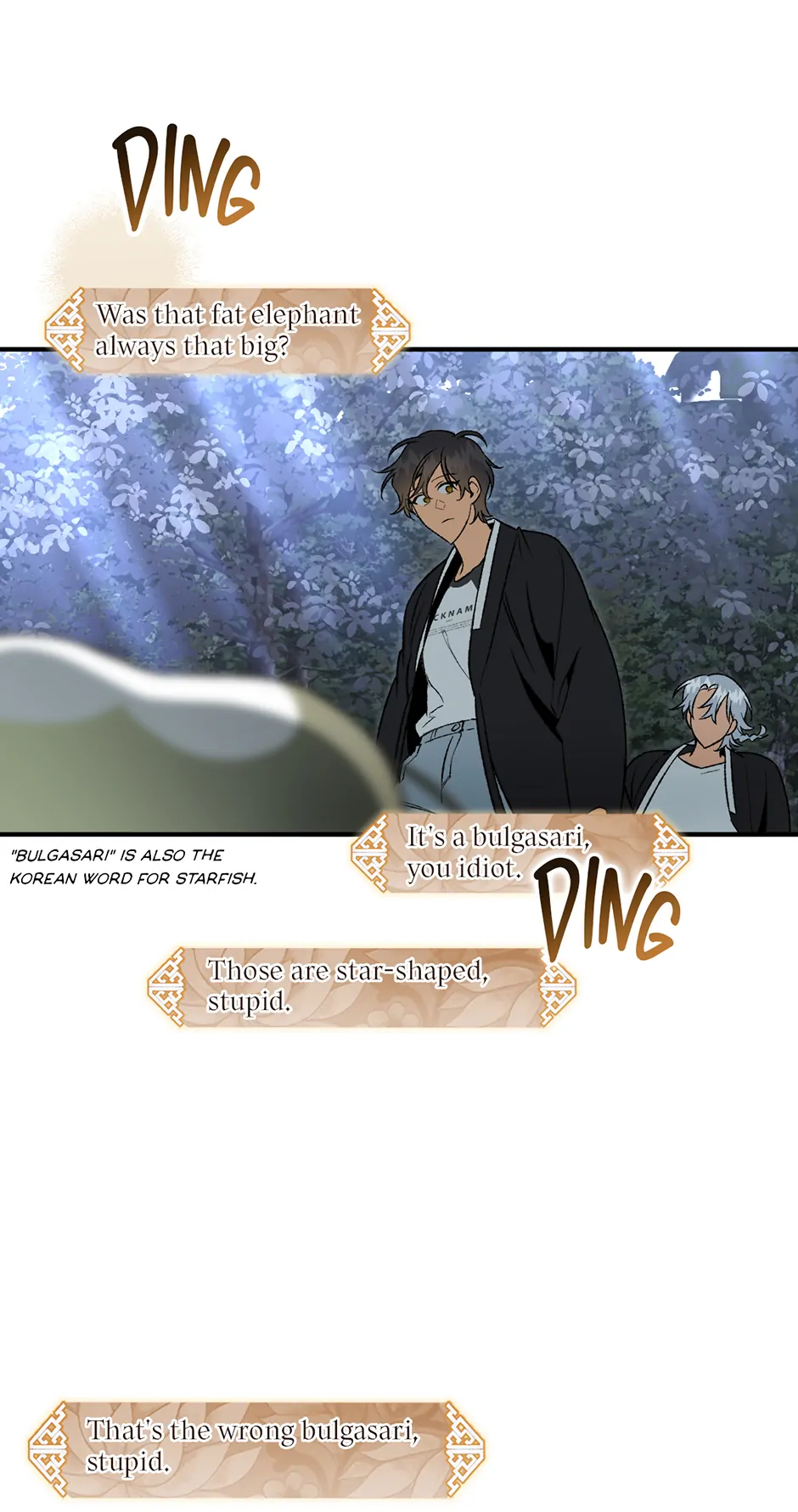 Guide to be King of the Dead Chapter 35 - page 2