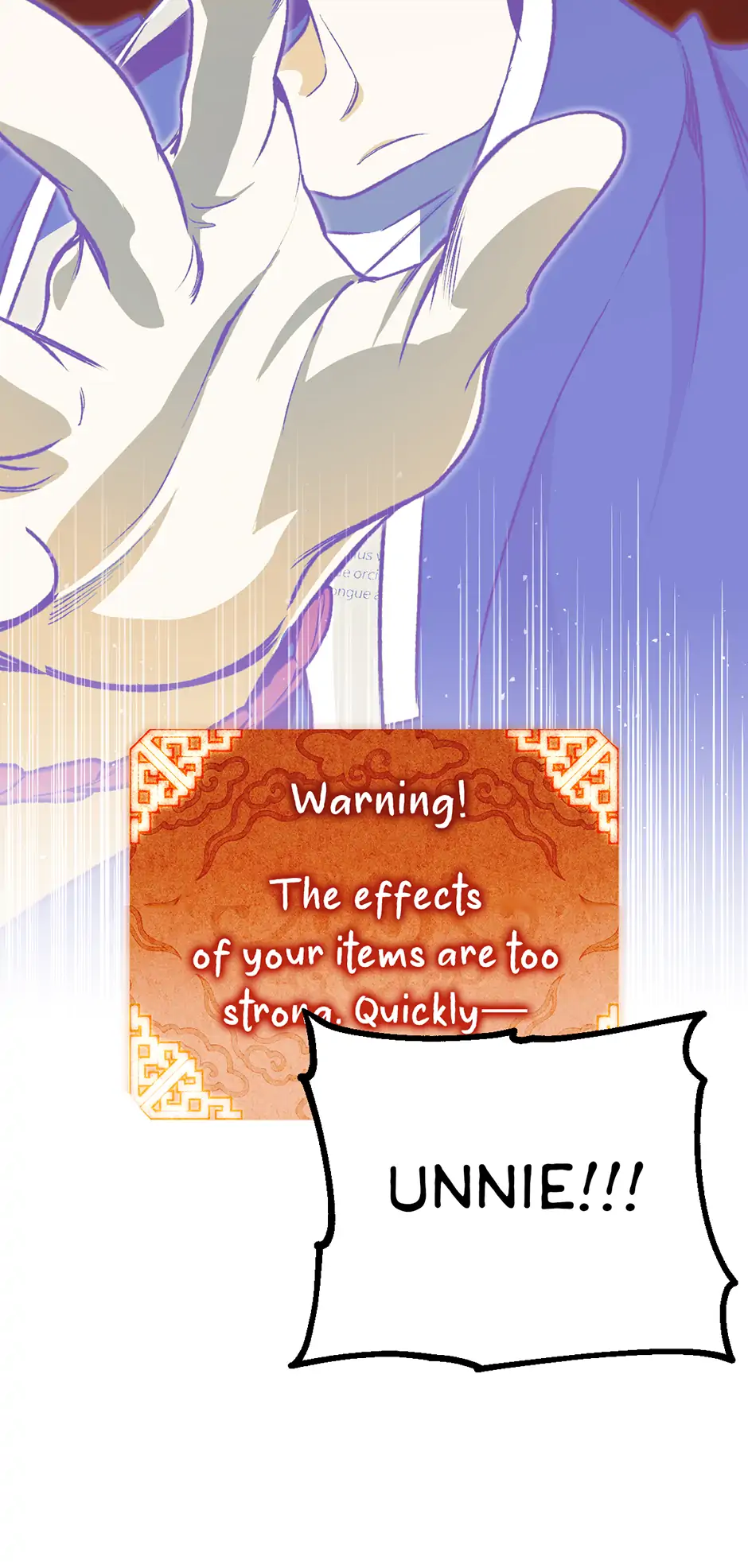 Guide to be King of the Dead Chapter 35 - page 30