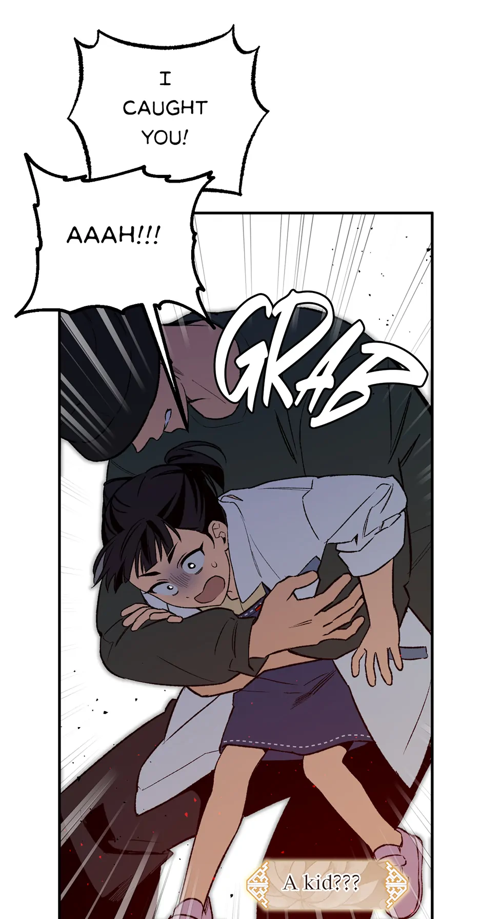 Guide to be King of the Dead Chapter 35 - page 36