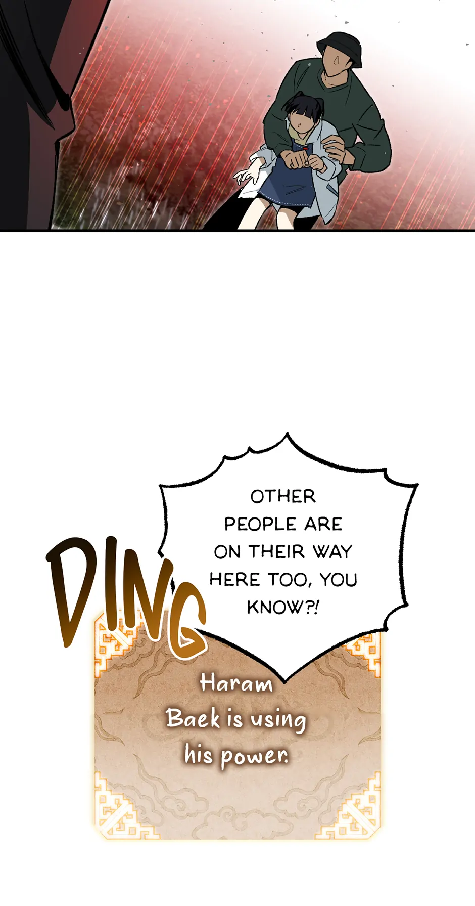 Guide to be King of the Dead Chapter 35 - page 38
