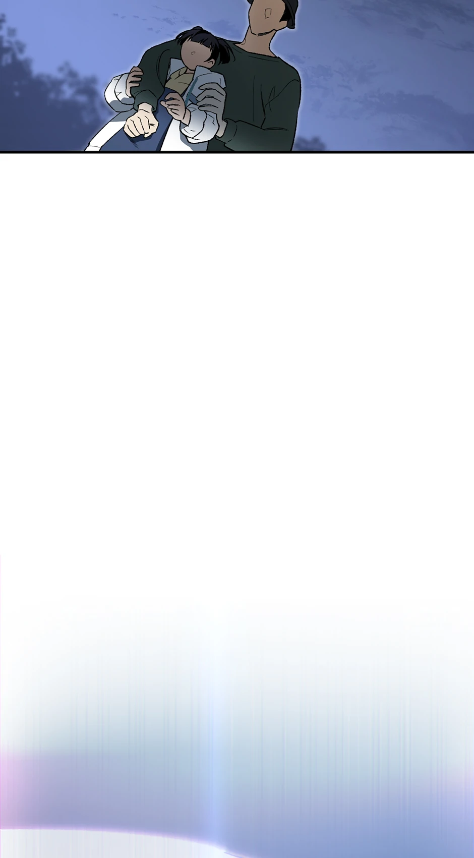 Guide to be King of the Dead Chapter 35 - page 44