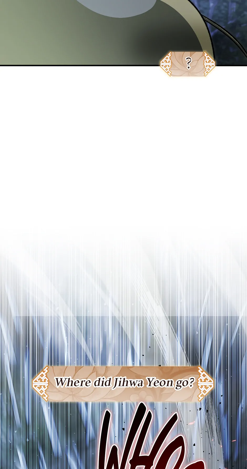 Guide to be King of the Dead Chapter 35 - page 4