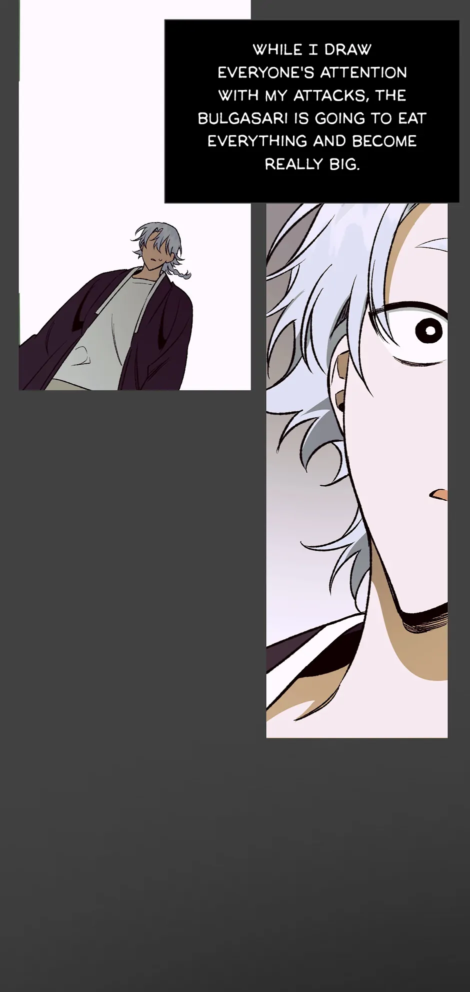 Guide to be King of the Dead Chapter 35 - page 51