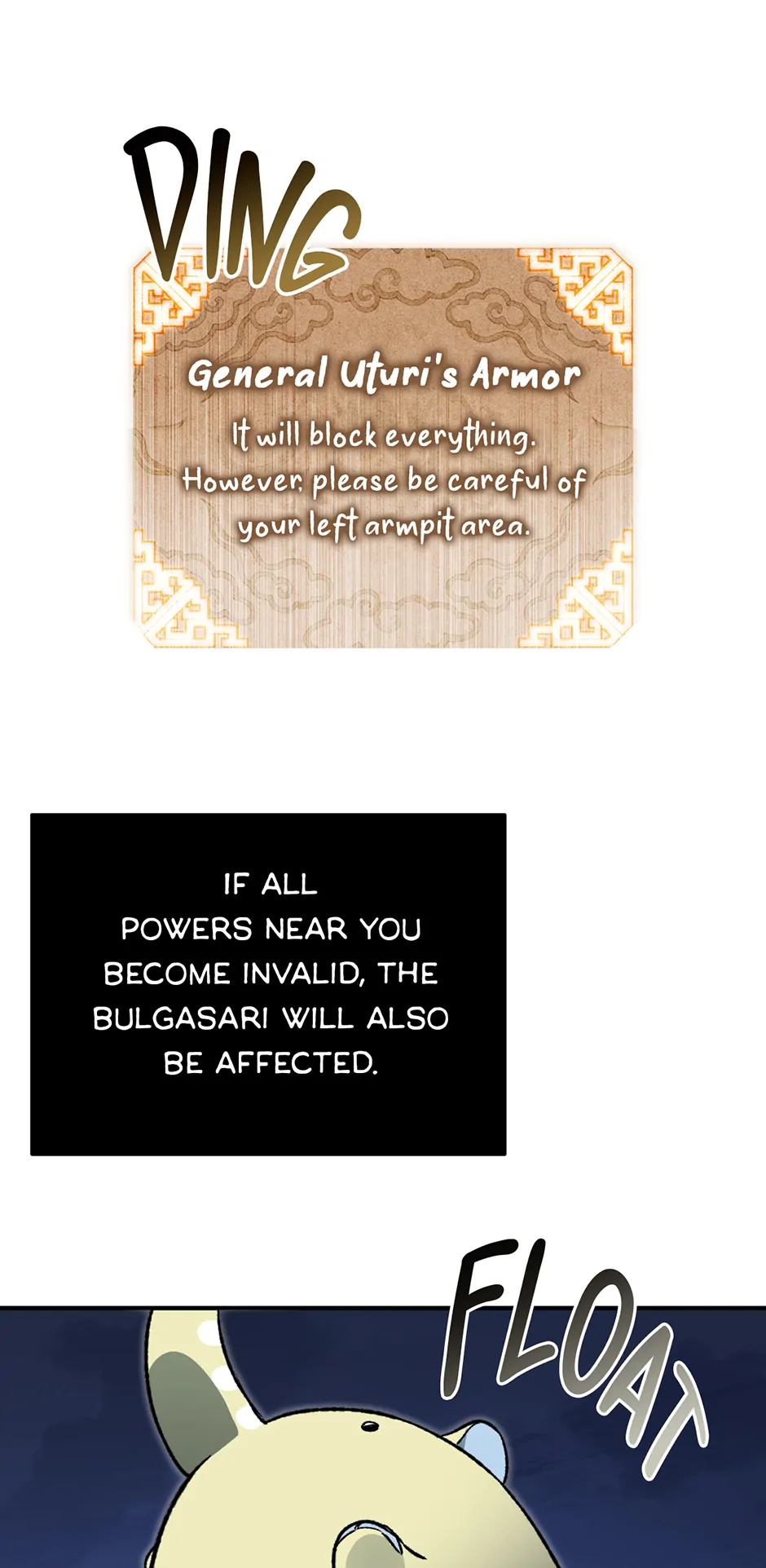 Guide to be King of the Dead Chapter 35 - page 54