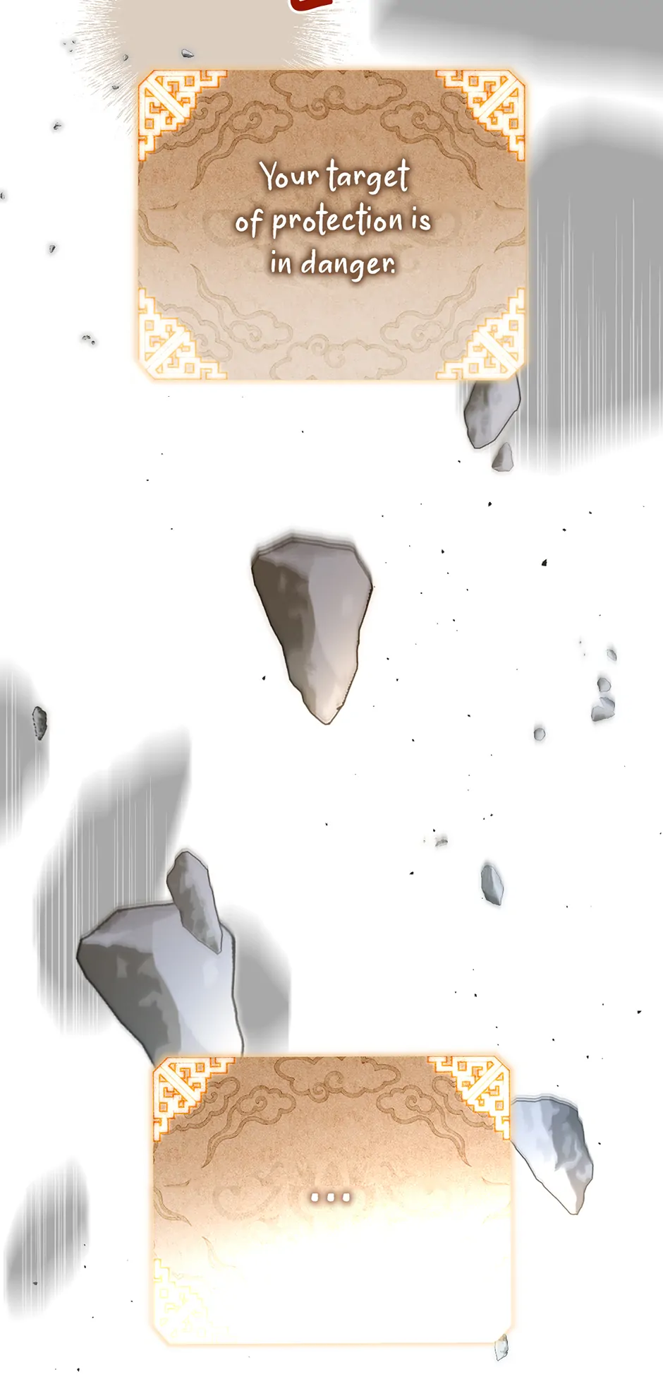 Guide to be King of the Dead Chapter 35 - page 71