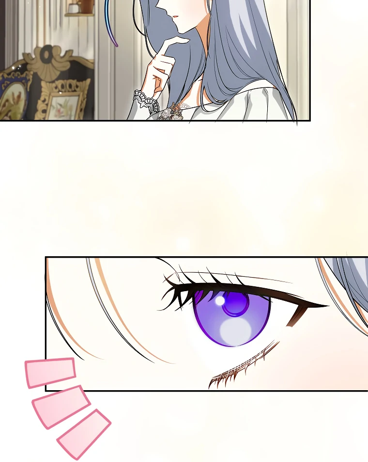 I Think I've Been Possessed Somewhere Chapter 72 - page 10