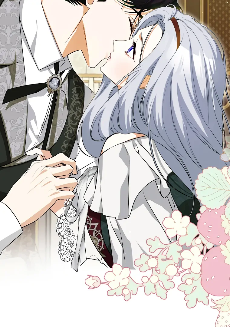 I Think I've Been Possessed Somewhere Chapter 72 - page 14