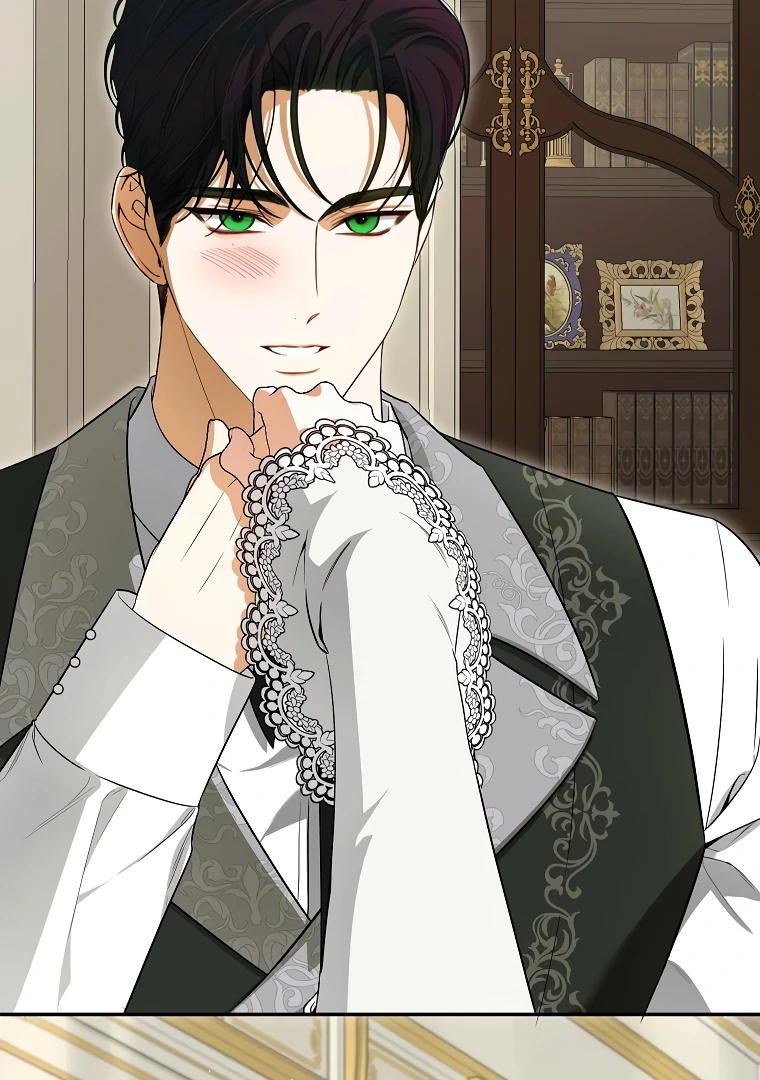 I Think I've Been Possessed Somewhere Chapter 72 - page 16