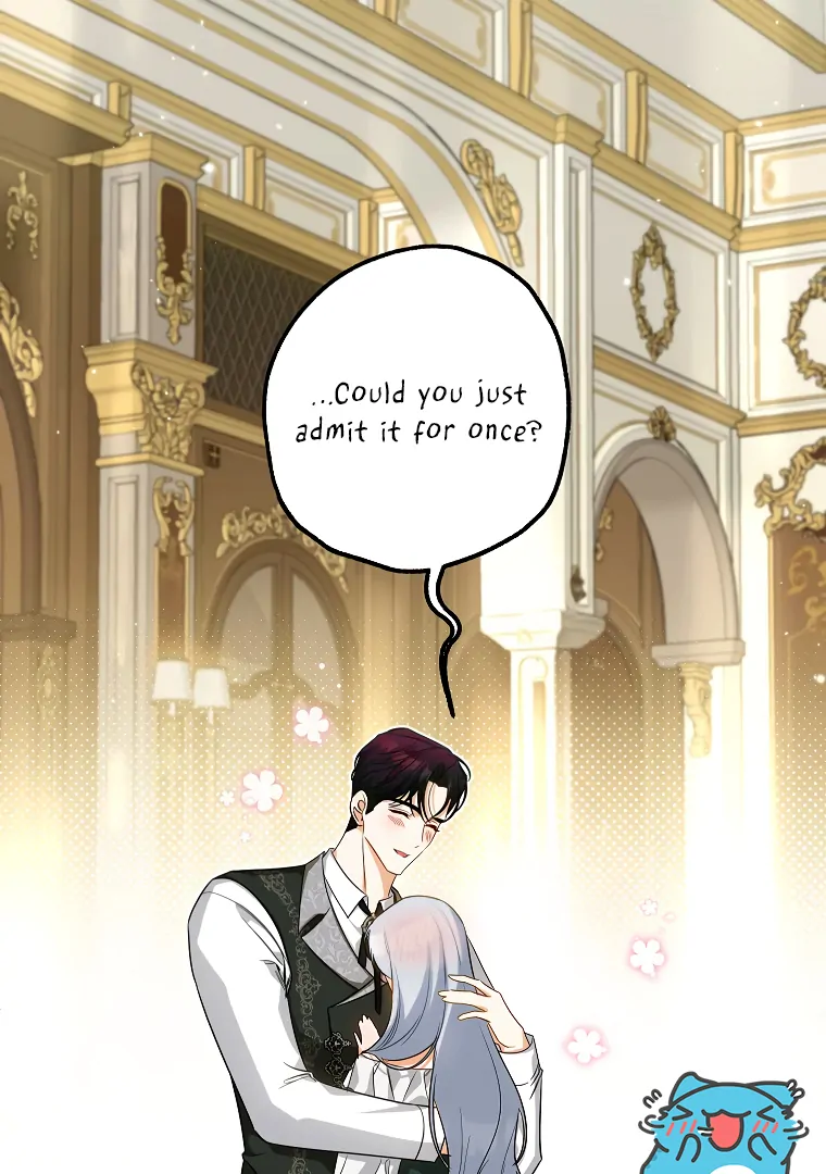 I Think I've Been Possessed Somewhere Chapter 72 - page 17